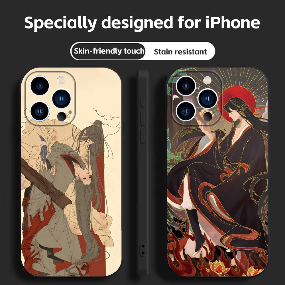 Apple Iphone 16 - 인기 애니메이션 모 다오 주 시