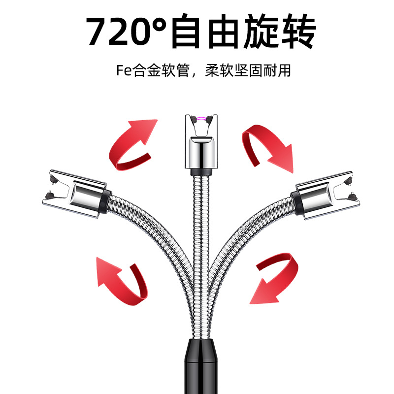 Electronics And Gadgets With C - TPE-C 인터페이스 USB 충전식 점화기 주방