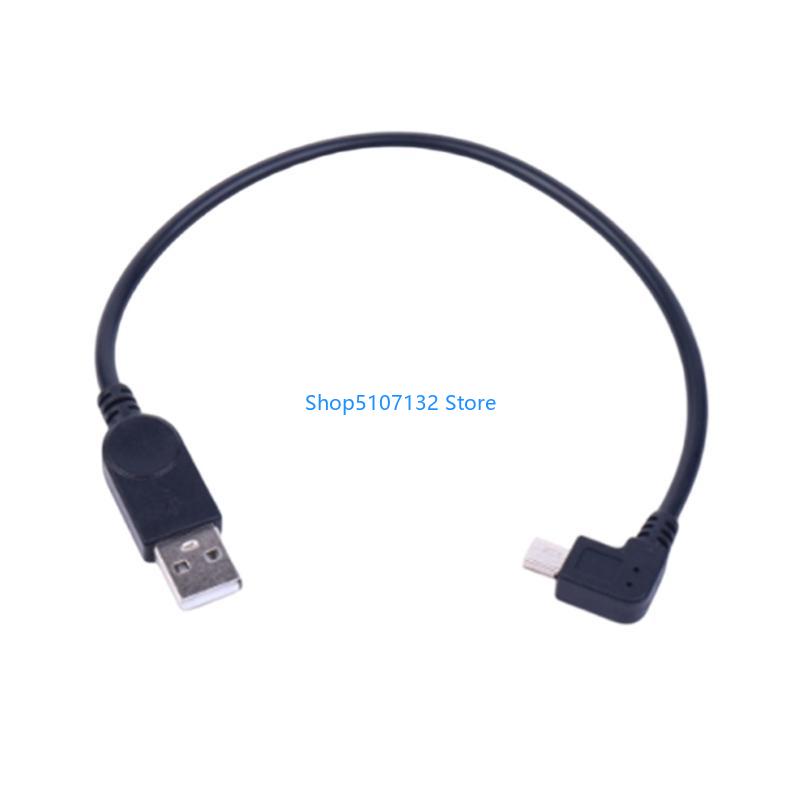 87HD 90도 미니 USB 데이터 케이블, 표준 US - Electronics And Gadgets With C 리뷰 및 가격