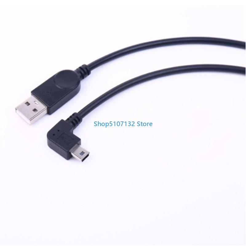 87HD 90도 미니 USB 데이터 케이블, 표준 US - Electronics And Gadgets With C 리뷰 및 가격