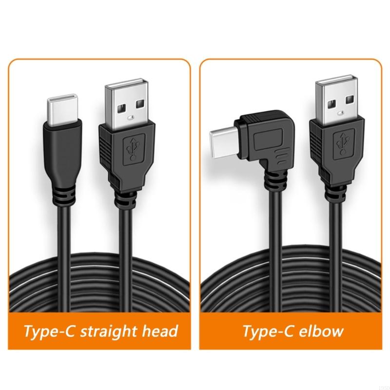 초장형 3.5m USB-C형 직각 전원 케이블, 전자제 - Electronics And Gadgets With C 리뷰 및 가격