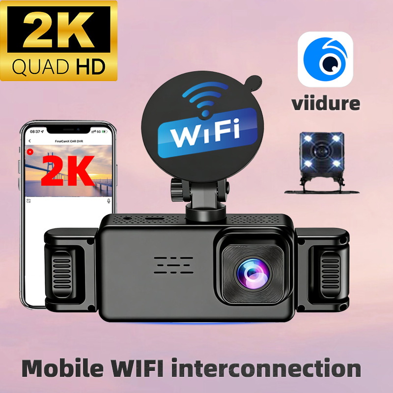 5채널 360 °   파노라마 자동차 대시캠 2K HD - Panoramic Dash Cam 360 리뷰 및 가격