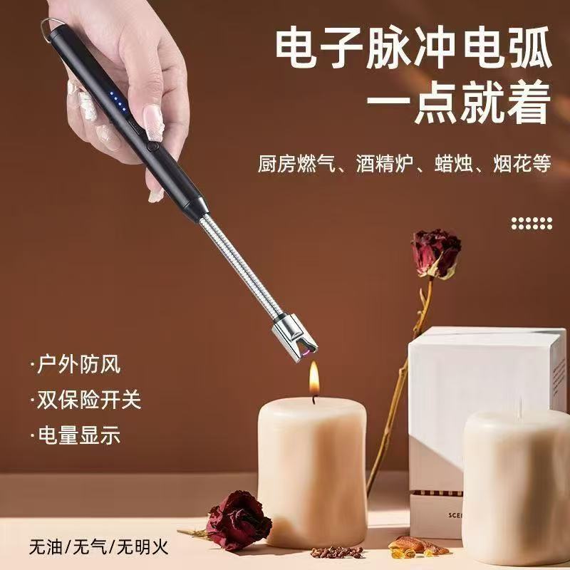 TPE-C 인터페이스 USB 충전식 점화기 주방 방풍  - Electronics And Gadgets With C 리뷰 및 가격